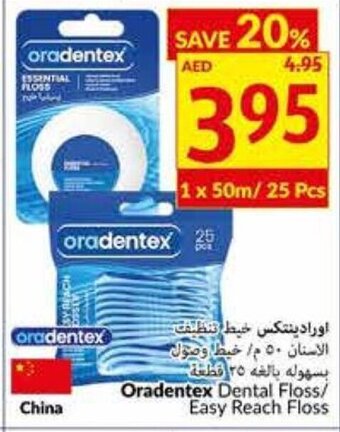 Viva Oradentex dental floss / easy reach floss offer