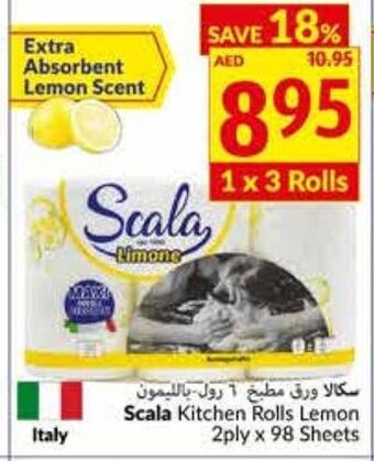Viva Scala kitchen rolls lemon 2ply x 98 sheets offer