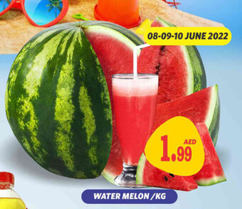 Haram Al Madeena Water Melon /KG offer