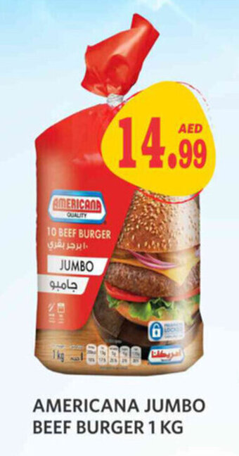 Haram Al Madeena Americana Jumbo Beef Burger 1 Kg offer