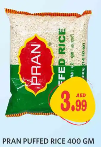 Haram Al Madeena Pran Puffed Rice 400 gm offer