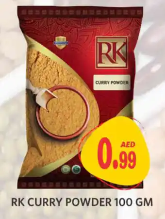 Haram Al Madeena RK Curry Powder 100 gm offer
