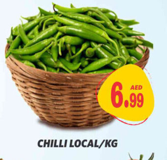 Haram Al Madeena Chilli Local / Kg offer