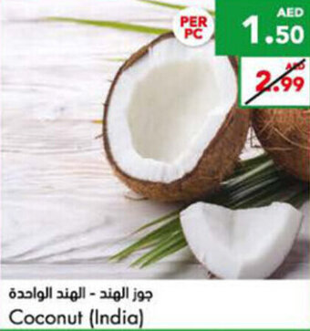 Almaya supermarket Coconut (India) offer