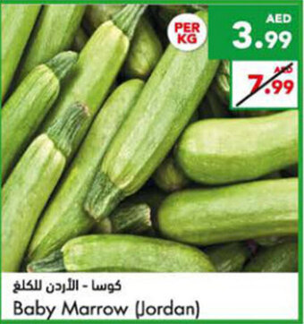 Almaya supermarket Baby Marrow (Jordan) offer