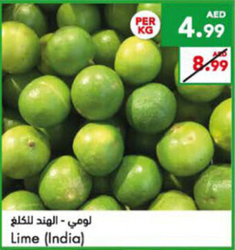 Almaya supermarket Lime (India) offer