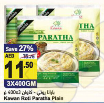 Almaya supermarket Kawan Roti Paratha Plain offer