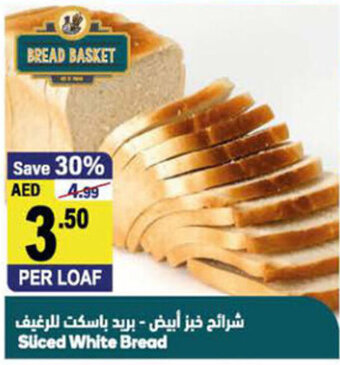 Almaya supermarket Sliced White Bread offer