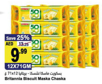Almaya supermarket Britannia Biscuit Maska Chaska offer