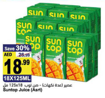 Almaya supermarket Suntop Juice (Asrt) offer