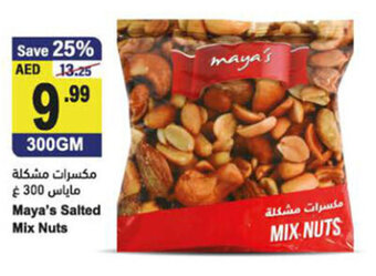 Almaya supermarket Maya's Salted Mix Nuts offer