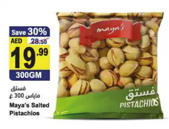 Almaya supermarket Maya's Salted Pistachios offer