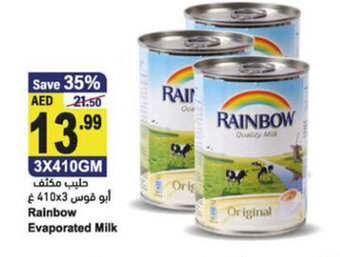 Almaya supermarket Rainbow Evaporated Milk offer