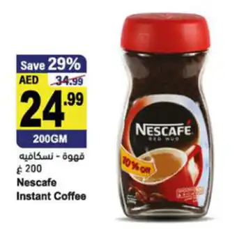 Almaya supermarket Nescafe Instant Coffee offer