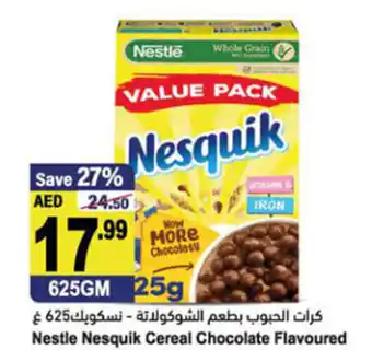 Almaya supermarket Nestle Nesquik Cereal Chocolate Flavoured offer