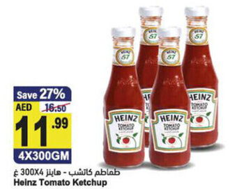 Almaya supermarket Heinz Tomato Ketchup offer