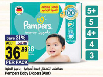 Almaya supermarket Pampers Baby Diapers (Asrt) offer