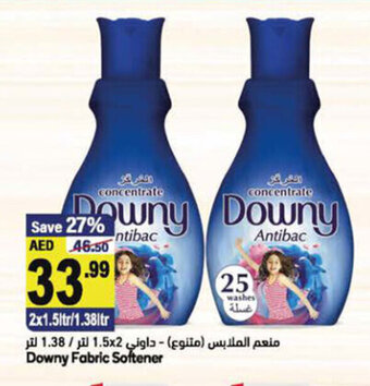 Almaya supermarket Downy Fabric Softener offer