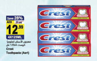Almaya supermarket Crest Toothpaste (Asrt) offer