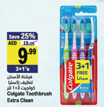 Almaya supermarket Colgate Toothbrush Extra Clean offer