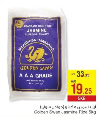 Golden Swan Jasmine Rice 5 kg