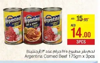 Spar Argentina Corned Beef 175gm x 3pcs offer