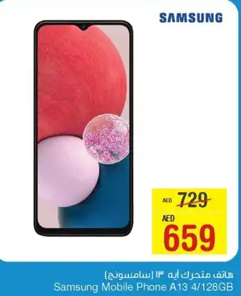 Spar Samsung Mobile Phone A13 4/128GB offer