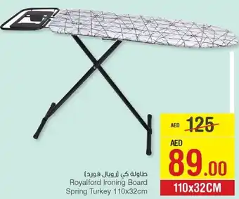 Spar Royalford Ironing Board Spring Turkey 110x32cm offer