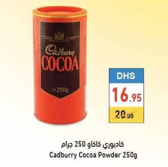 Aswaq Ramez Cadburry cocoa powder 250g offer