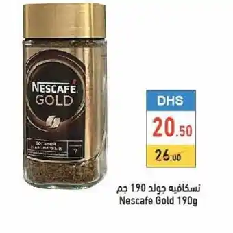 Aswaq Ramez Nescafe gold 190g offer