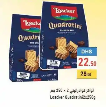 Aswaq Ramez Loacker quadratini 2x250g offer