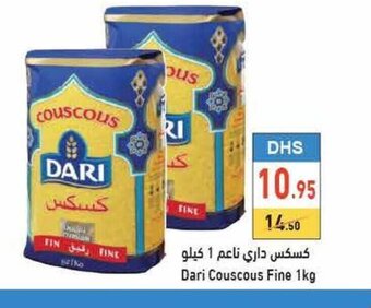 Aswaq Ramez Dari couscous fine 1kg offer