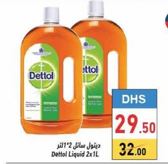 Aswaq Ramez Dettol liquid 2x1L offer