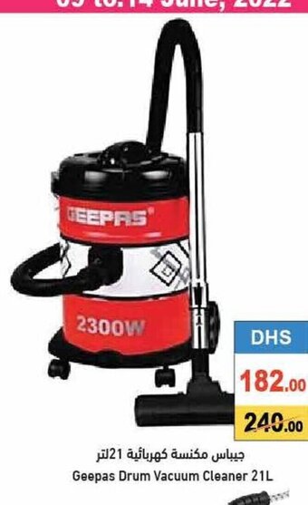 Aswaq Ramez Geepas drum vacuum cleaner 21L offer