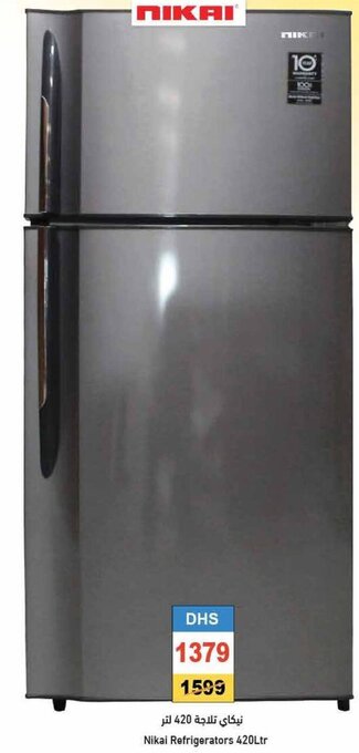 Aswaq Ramez Nikai refrigerators 420ltr offer