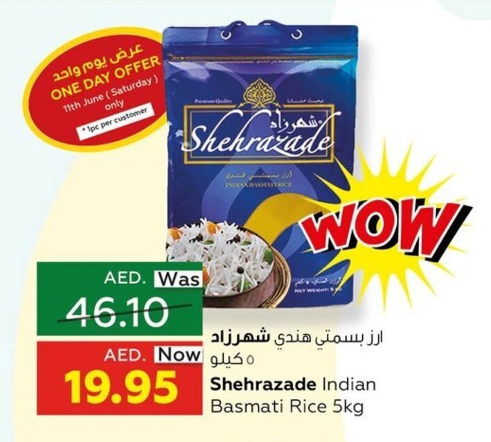 Shehrazade Indian Basmati Rice 5kg offer at Al Ain Coop