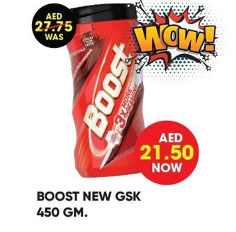 Boost new gsk 450 gm