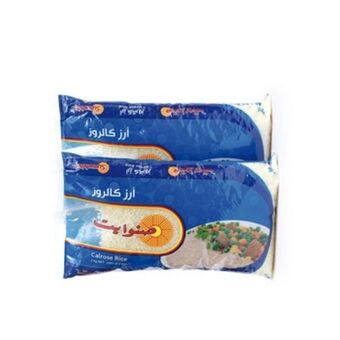 Choithrams Sunwhite calrose rice 2x2kg offer