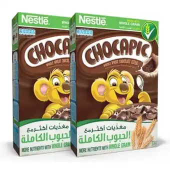 Choithrams Nestle chocapic cereal 2x375g offer