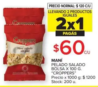 Carrefour "Croppers" Maní Pelado Salado Bolsa x 100g. oferta