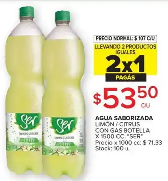 Carrefour "Ser" Agua Saborizada Limón / Citrus Con Gas Botella x 1500cc. oferta