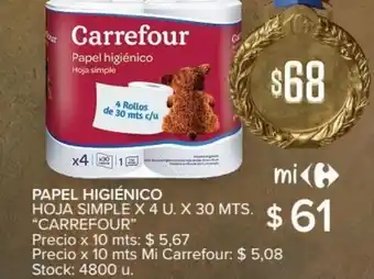 Carrefour Carrefour Papel Higienico Hoja Simple x 4 u. x 30mts oferta