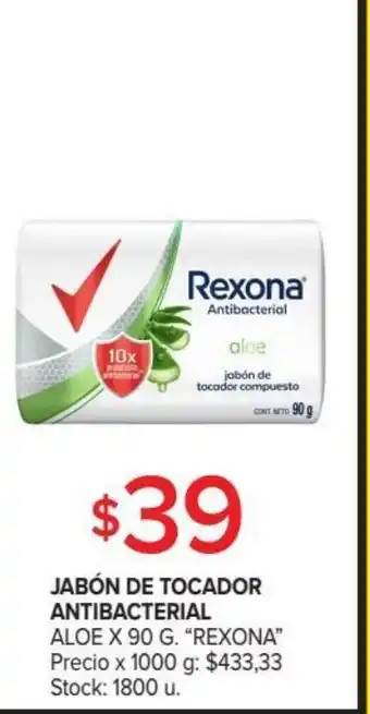 Carrefour Rexona Jabón De Tocador Antibacterial Aloe x 90g oferta