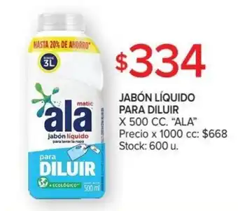 Carrefour Ala Jabón Líquido Para Diluir x 500cc oferta