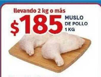 Yaguane Supermercados Muslo De Pollo 1kg oferta