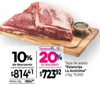 La Anonima Estancias La Anonima Tapa De Asado oferta