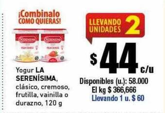 Cooperativa Obrera Yogur La Serenísima oferta