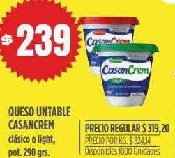 Supermercados Vea Queso Untable Casancrem oferta