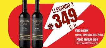 Supermercados Vea Vino Colón oferta