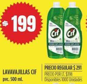 Supermercados Vea Lavavajillas Cif oferta